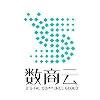 数商云
