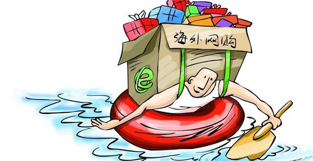 1、黑五背景:购物季吸引国人海淘 年底是国内外购物季,双十一和双十二是国内商家近些年搞出来的把戏,自然是为了吸引消费者的购物,但是里面的猫腻我们就不多阐述了。由于国内外存在定价和汇率的问题,导致很多商品的价格存在很多差异,也因此海淘变得日渐盛行。今天我们有幸通过一家转运公司内部人员了解到了很多海淘不为人知的故事,如何让我们的购物省心又省钱,看了这篇文章你或许会有所收获。 国内有双十一和双十二,国外有感恩节、黑色星期五和圣诞节。随着购物季的到来很多B2C类网站都推出了很多打折措施,无论是海淘新手还是老手面