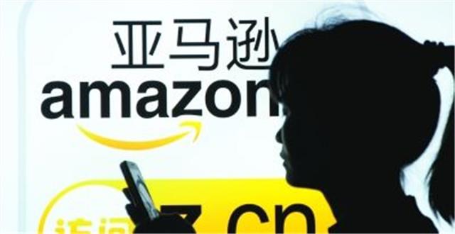 亚马逊给卖家打电话有用吗安全吗 亚马逊给卖家打电话有用吗安全吗