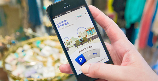 PayPal在南非推出Refunded Return免费退货服务 PayPal在南非推出Refunded Return免费退货服务 - 新闻图片