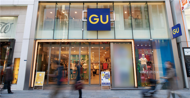 迅销旗下GU服装公司进驻天猫,盯上中国50兆日元的电商市场 迅销旗下GU服装公司进驻天猫,盯上中国50兆日元的电商市场 - 新闻图片