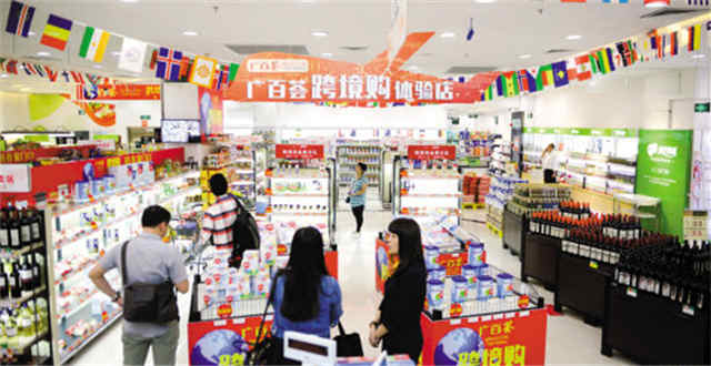 跨境电商体验店火爆商机还是虚火 跨境电商体验店火爆商机还是虚火 - 新闻图片