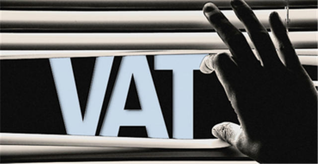 英国VAT申请指南 英国VAT申请指南 - 新闻图片