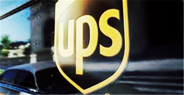 网购驱使UPS假期货运量增加，第三季度利润或超12亿