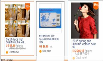 【运营实操】速卖通银牌卖家系列课程之直通车