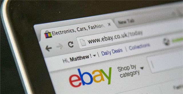 新手指南：怎么在eBay上赚到第一桶金？