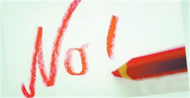 速卖通:部分产品禁止销售至俄罗斯,产品不能再