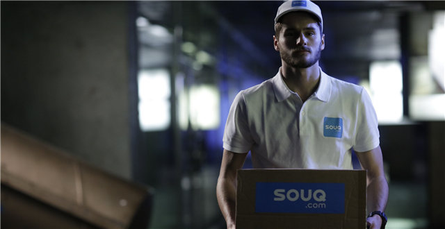 迪拜电商知识产权纠纷日益增多,经济发展局联