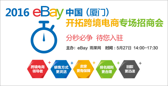 图片外链网站源码