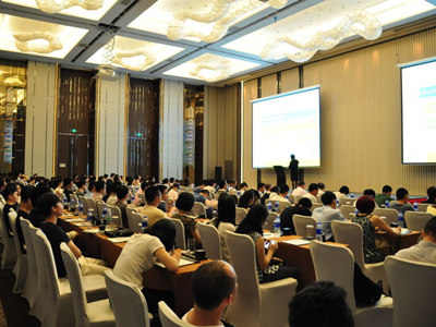 2016ebay中国(厦门)开拓跨境电商专场招商会