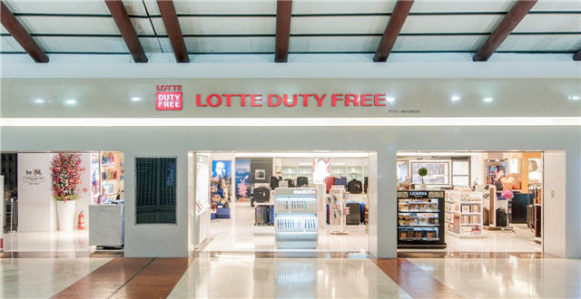 韩国免税店市场竞争火爆，乐天在首尔市中心增设分店-雨果网