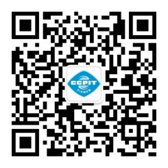 聚焦“全球化背景下的跨境电商合作”，第十五届世界商业领袖圆桌会议强势来袭
