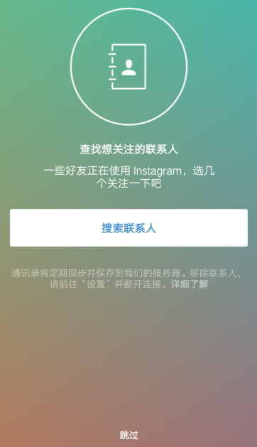 Instagramע