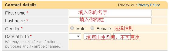 ����������ƽ̨Trade Me������פ����