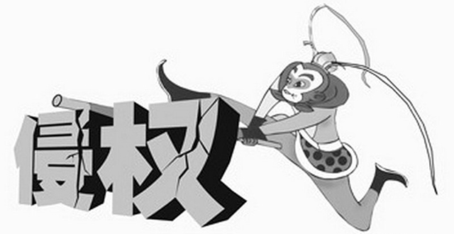 亚马逊卖家如何防止图片侵权-雨果网