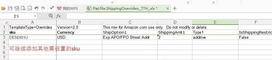 ����ѷ�˷�ģ�����ã�ͼ�Ľ̳̣�