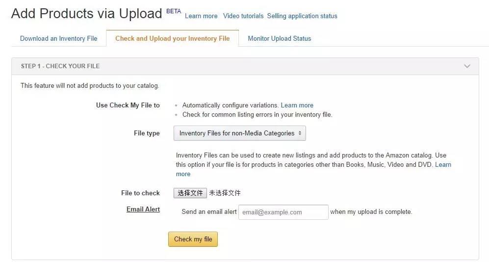 ����ѷ�˷�ģ�����ã�ͼ�Ľ̳̣�