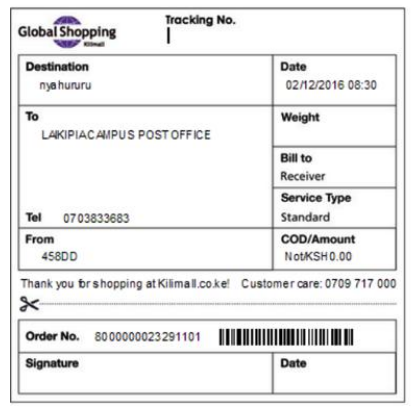 GS 订单发货流程 GS 订单发货流程