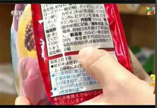 在经历了颇具挑战的2016，2017年的跨境进口电商又该如何迈出关键的下一步？
