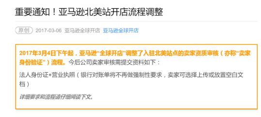 ����ѷ����ǰ��������⣬���ǰ������ˣ�