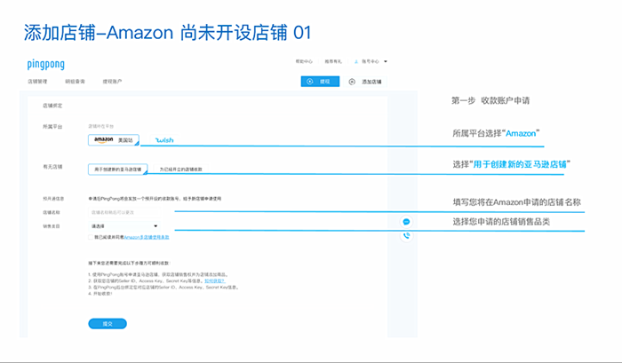 ����ѷ����ǰ��������⣬���ǰ������ˣ�