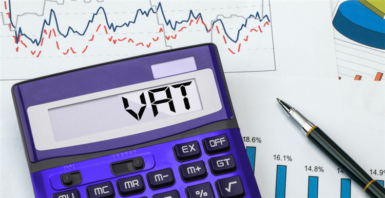 有一种能让你少交VAT税的正规方案,你知道吗