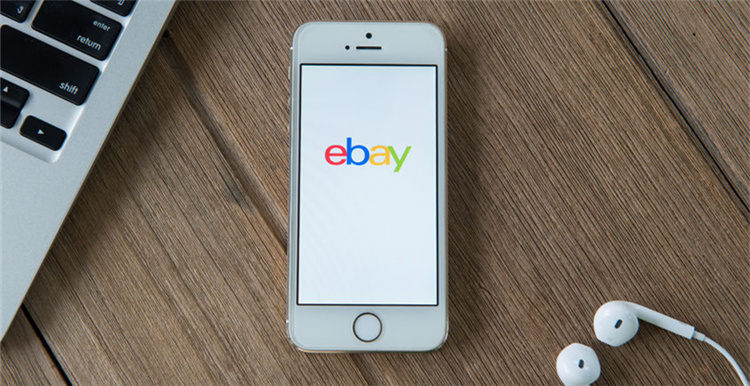 eBay销量爆涨妙招