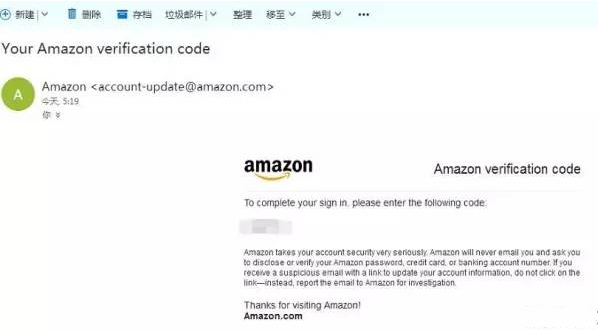 亚马逊登录账户时提示Code expired(代码过期