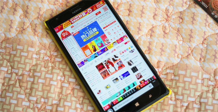 天猫出海 横空出世,Lazada马来西亚站 淘宝精选