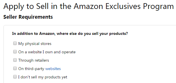 Amazon Exclusives(独家销售计划)申请流程、条