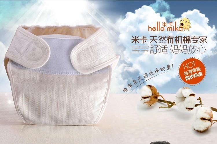 ������Lazada��Ʒ����ҳ��������ת����