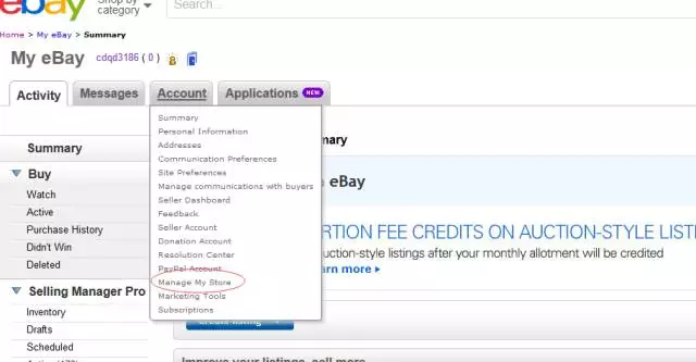 eBay店铺分类如何设置?eBay店铺产品分类技