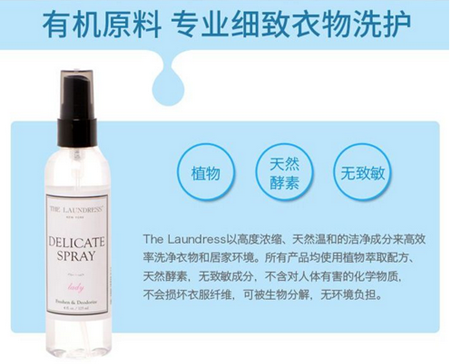 热爆了不敢出门？据说这些爆款能让你清凉一“夏”