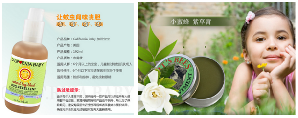 热爆了不敢出门？据说这些爆款能让你清凉一“夏”