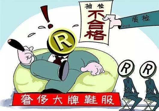 鞋厂小心：新法规可能导致，鞋厂因国外客户取消订单、停止发货而停产甚至倒闭