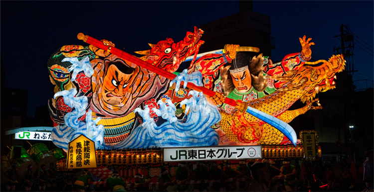 日本物流 盂兰盆节