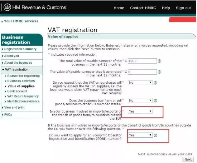 亚马逊、eBay卖家如何自注册VAT账号?线上自