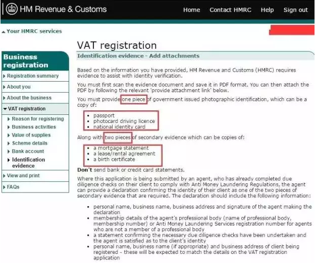 亚马逊、eBay卖家如何自注册VAT账号?线上自