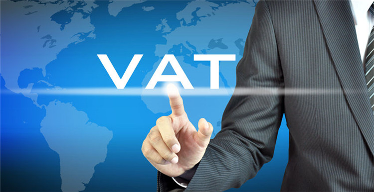 欧盟或将修改VAT法案,目标瞄准亚马逊等电商