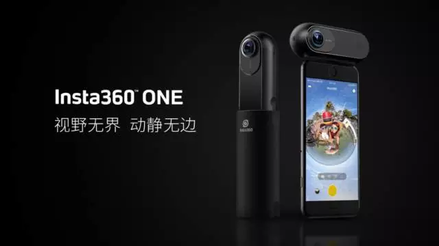解析2017年IFA消费电子产品展览会,让你掌握一手商机 解析2017年IFA消费电子产品展览会,让你掌握一手商机