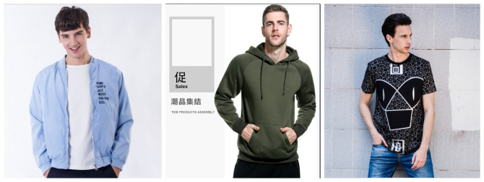 CCEE优品推荐④:展会现场将吹起运动休闲风,你的下一个“爆款”就在这里