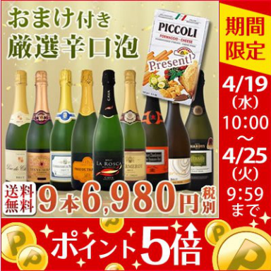 它们在日本乐天销售拔得头筹,只因图片这样拍摄