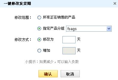 ����ͨ����ģʽ��ô���ã�