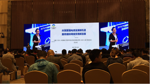 拼服务!拼速度!两年高速成长,海邑海外仓火了-