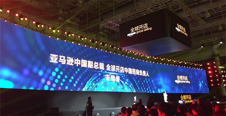 ������ѷ��᡿����ѷ�й����ܲ���������ȫ�򿪵����Ϊ�й���ҵó���������ṩ�¶���