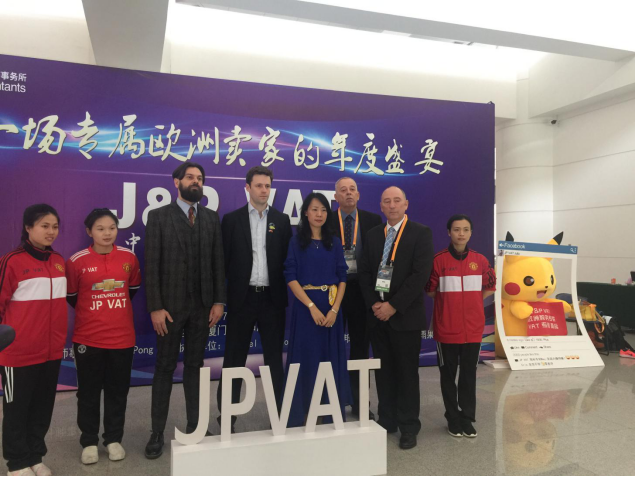 ����ѷȫ�򿪵�֮ŷ��˰��ר���Ѿ��ܽ�����������ĸɻ�!