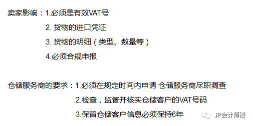 ����ѷȫ�򿪵�֮ŷ��˰��ר���Ѿ��ܽ�����������ĸɻ�!