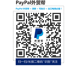 你认识大PP裤吗?他从打工到老板,创造超过100%的销售增长率 你认识大PP裤吗?他从打工到老板,创造超过100%的销售增长率