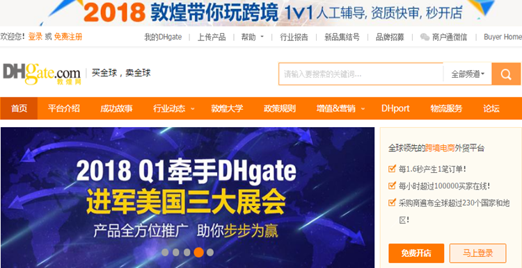 �ػ�����ο��ꣿ�ػ�������ע�����̼�Ҫ��