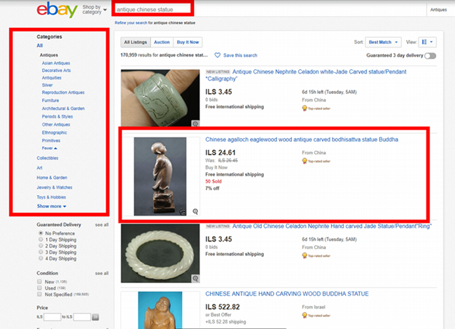 揭秘：eBay搜索引擎Cassini如何排名卖家listing？